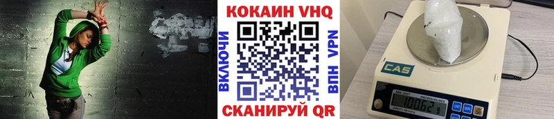 Купить закладку COCAIN Alpha-PVP Марихуана МЕФ Муравленко