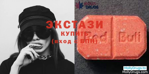 mix Бородино