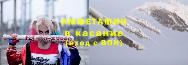 mix Бородино