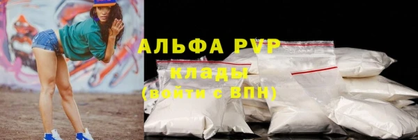 mix Бородино
