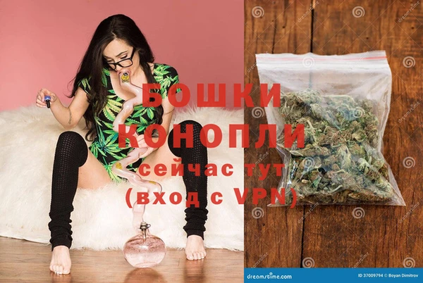 mix Бородино